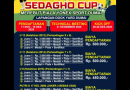 Sedagho Cup Piala Edy Yonex Sport